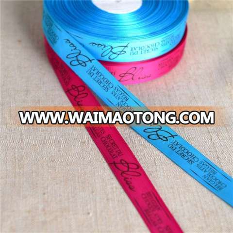 Wholesale Custom Printed Ribbon With Logo